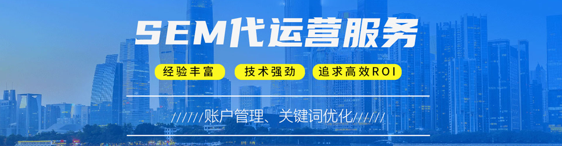 天宁信息流优化