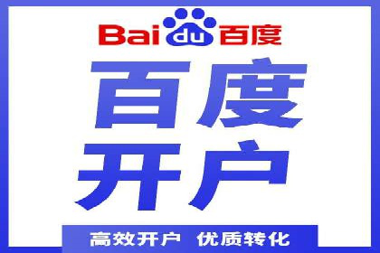 微信信息流小程序运营技巧分享